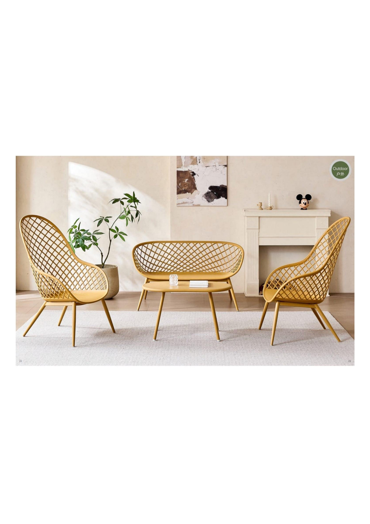 Outdoor Patio Wire Lounge Set